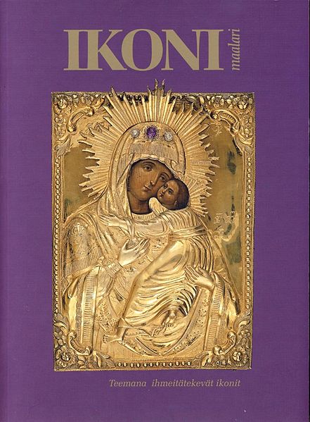 Tiedosto:Im 2 2011 kansi.jpg