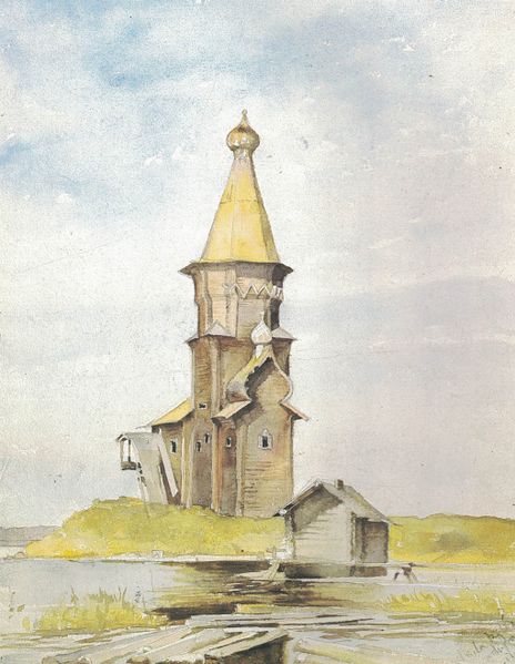 Tiedosto:Kontupohja04 tn.jpg