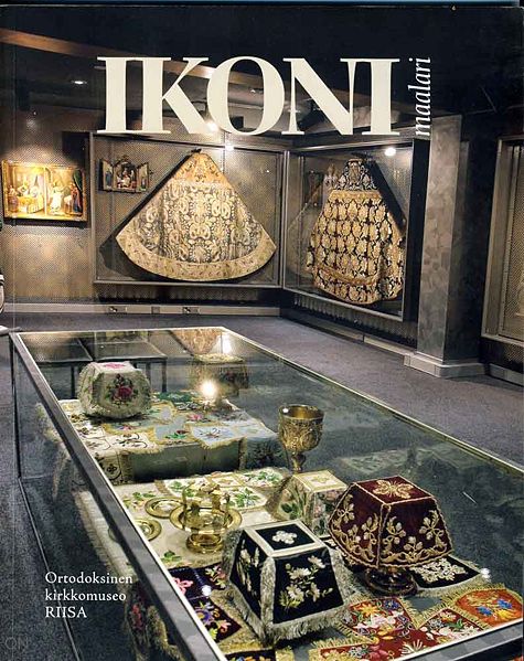 Tiedosto:Im 2 2015 kansi.jpg