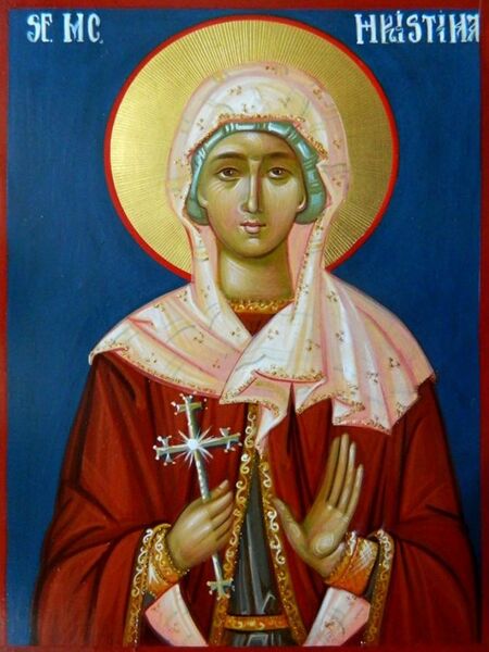 Tiedosto:Sm kristiina tyyroslainen basilica-ro.jpg