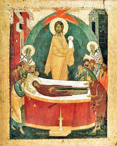 Tiedosto:Uo-yo-kuva 01.jpg