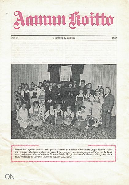Tiedosto:Ak 21 1972.jpg