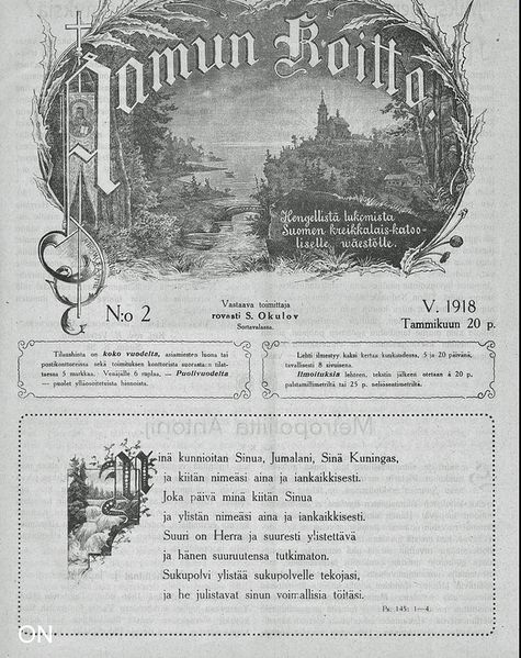 Tiedosto:Ak 02-1918.jpg