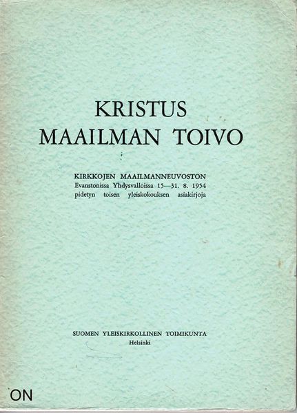 Tiedosto:Kristus maailman toivo kansi.jpg