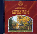 Ort kirkkoveisuja cd.jpg