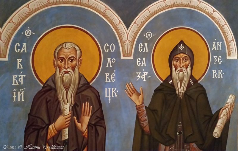 Tiedosto:Valamo trapesa13b hap.jpg