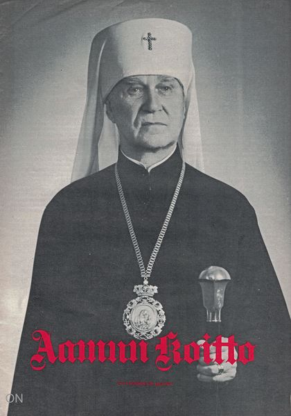 Tiedosto:Ak 17-1978.jpg