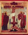 Ristiinnaulittu kunnian kuningas novgorod 1360 wiki.jpg