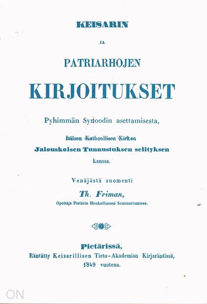 Tiedosto:Patriarhojen kirjoitukset kansi.jpg