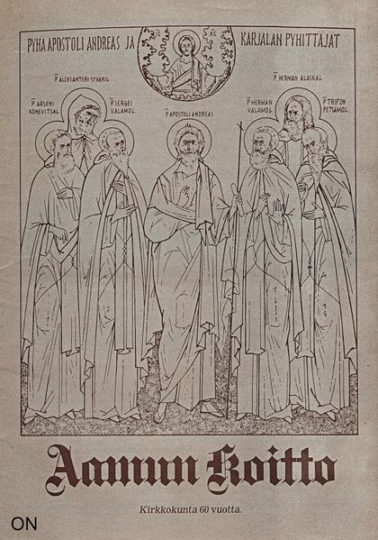 Tiedosto:Ak 22-23-1978.jpg