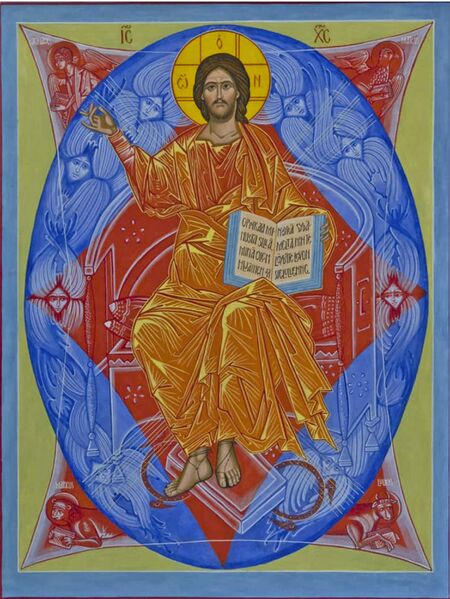 Tiedosto:Vapahtaja voimissaan ulla tschurbanoff.jpg