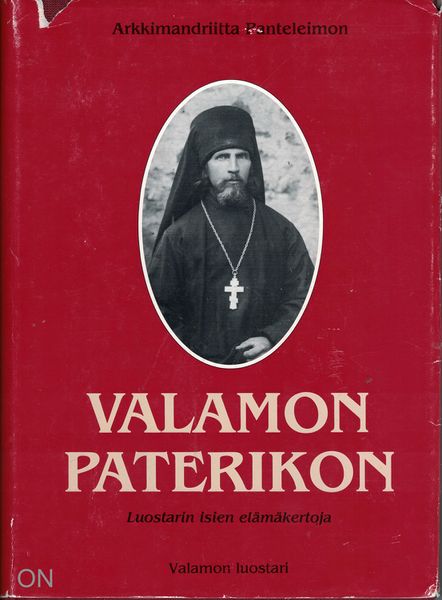 Tiedosto:Valamon paterikon kansi.jpg