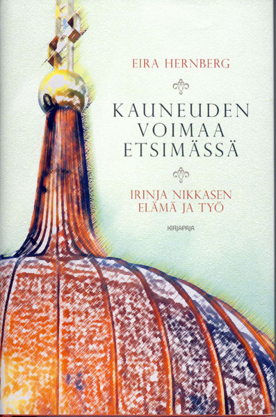 Tiedosto:Kauneuden voimaa etsimassa.jpg