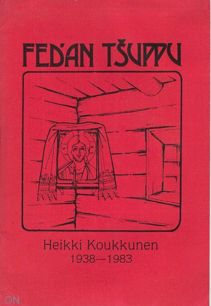 Tiedosto:Fedan tsuppu kansi.jpg