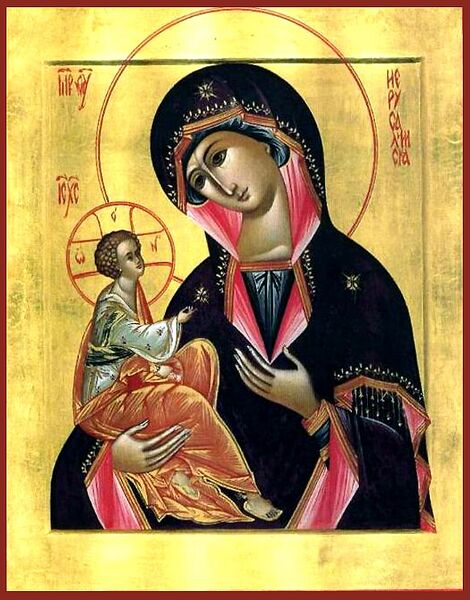 Tiedosto:Jerusalemin ja oca.jpg