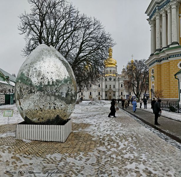 Tiedosto:Kiova lavra 4d hap.jpg