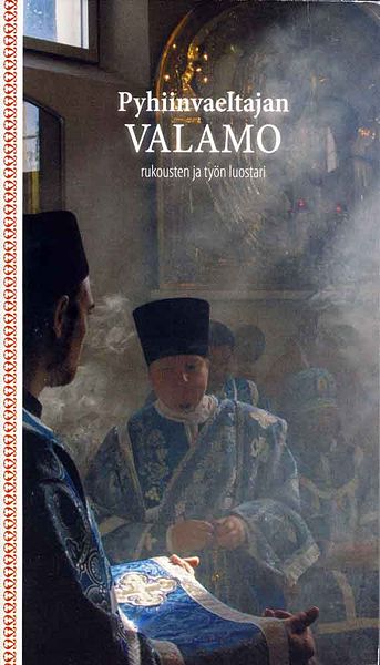 Tiedosto:Pyhiinvaeltajan valamo kirkko kansi.jpg