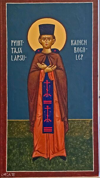 Tiedosto:01 mli171225 hap.jpg