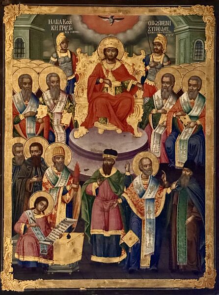 Tiedosto:Nikean kirkolliskokous 325 ep.jpg