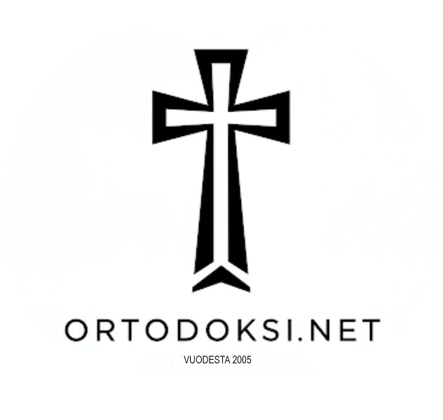 Tiedosto:On logo 20v.jpg