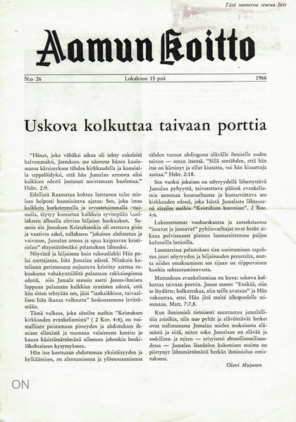 Tiedosto:Ak 26-1966.jpg