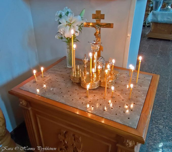 Tiedosto:00035 valamo 005 hap-on.jpg