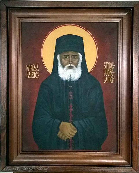 Tiedosto:Paisios mm.jpg