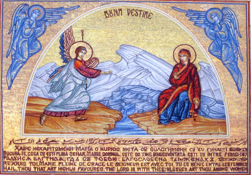 Tiedosto:Marian ilmestys jerusalem.jpg