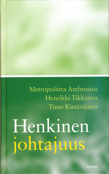 Tiedosto:Henkinen johtajuus.jpg