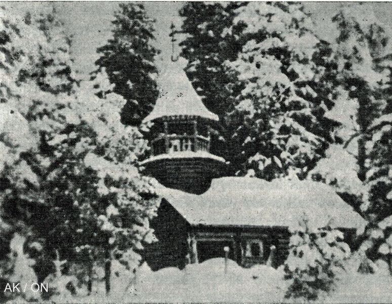 Tiedosto:Karjalainen tsasouna01b ak.jpg