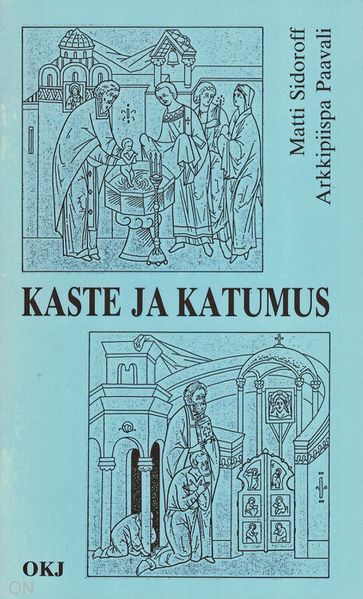 Tiedosto:Kaste ja katumus kansi.jpg
