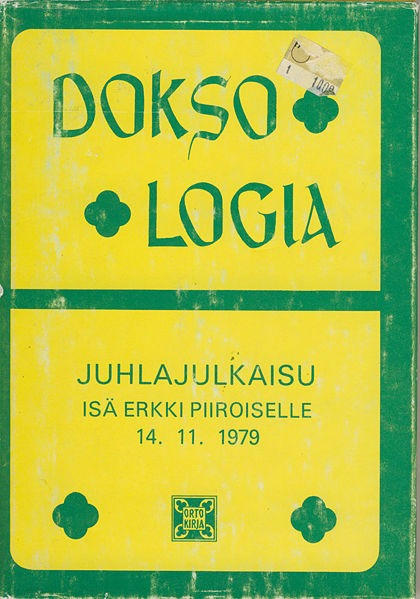 Tiedosto:Doksologia kansi.jpg