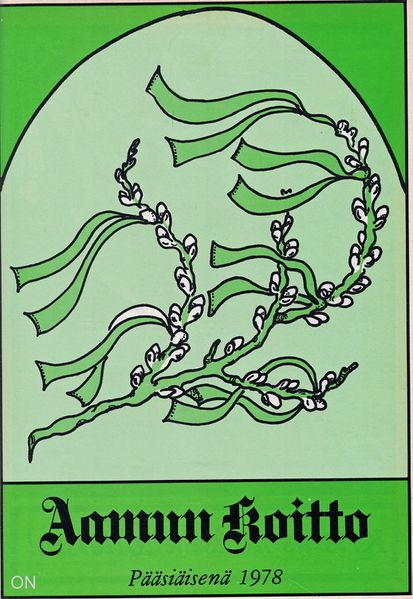 Tiedosto:AK 05 78.jpg