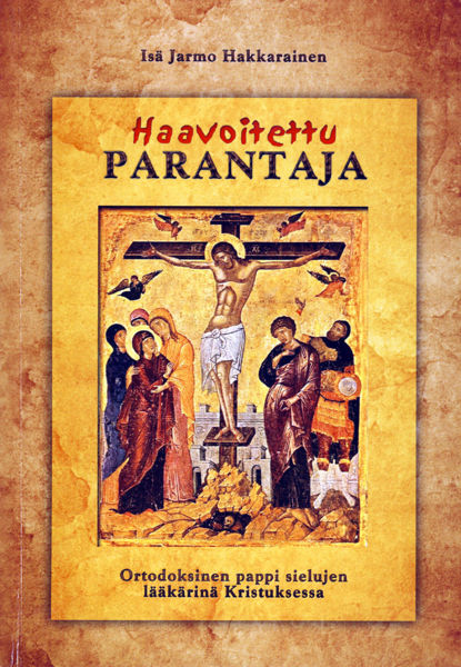 Tiedosto:Haavoitettu parantaja.jpg