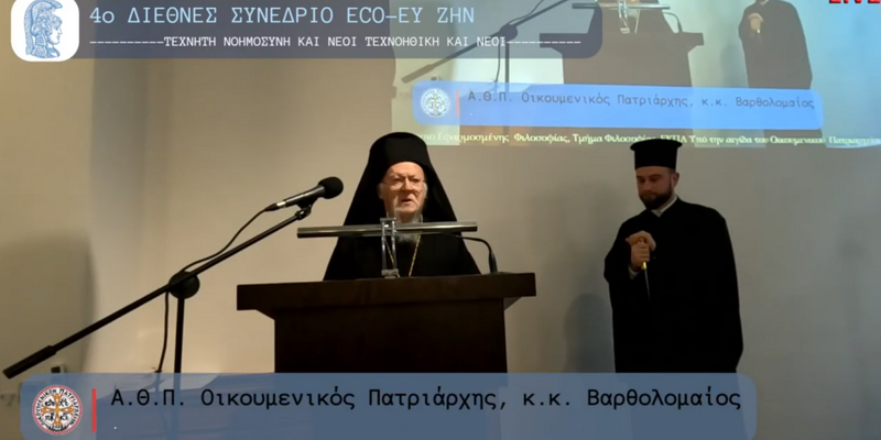 Tiedosto:Screenshot 2024-12-21.png