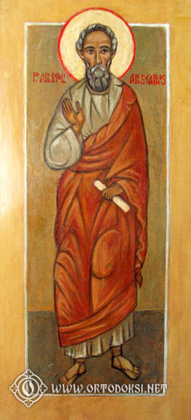 Tiedosto:Aristarkos apostoli01.jpg