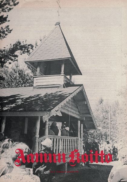 Tiedosto:Ak 15-1979.jpg