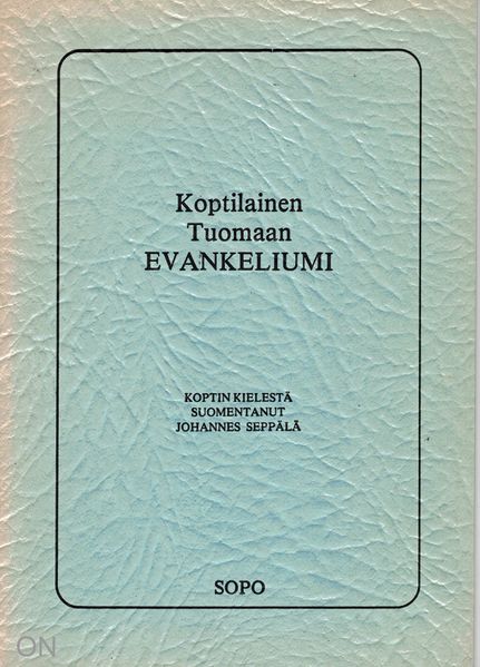 Tiedosto:Koptilainen tuomaan evankeliumi kansi.jpg